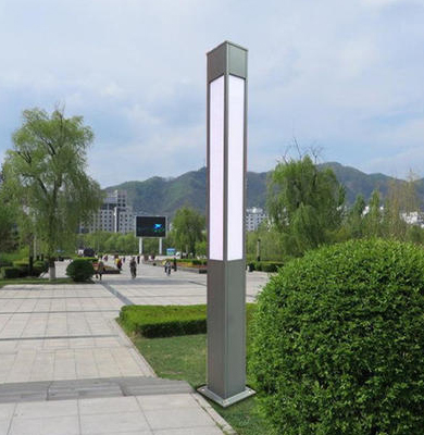 前海街道景观灯